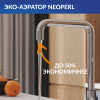 Смеситель для кухни Cersanit Como 68245