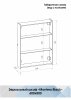 Шкаф-зеркало Continent Mirror Box black Led 60см