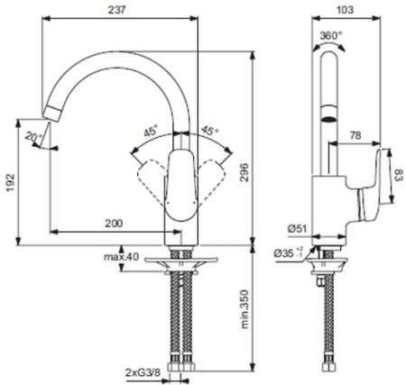 Смеситель Ideal Standard Ceraflex для кухни