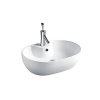Раковина CeramaLux 63см 9163