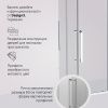 Душевой уголок Am.Pm Func 120x90 W84G-403-12090-MT