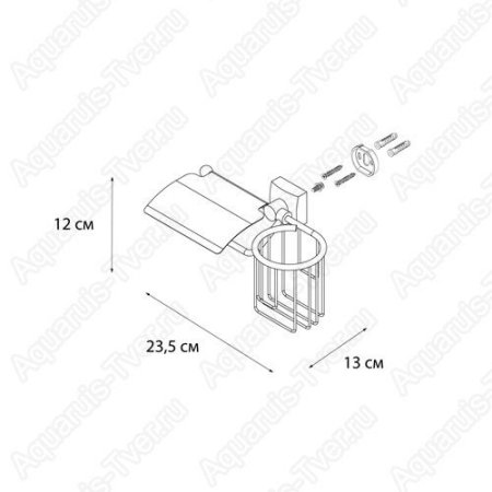 Держатель т/б и освежителя Fixsen Kvadro FX-61309+10